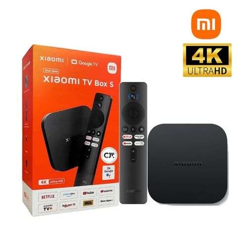 atlas pro mi box s